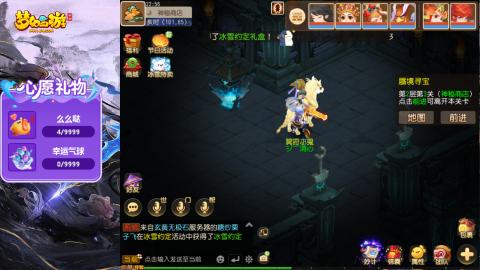 精锐菜鸡日常酱油九转托管