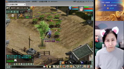 遇见最该遇见的你