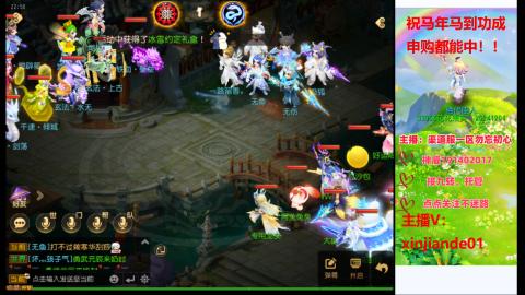 认真日常~接各种托管~