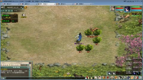 全网无前任 有也不承认