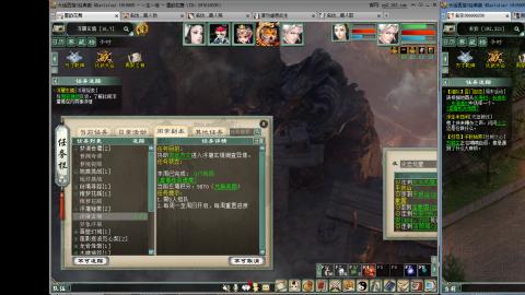 距离你只有一个屏幕