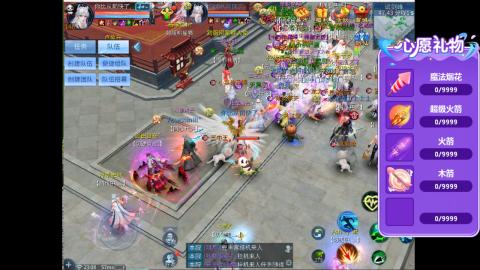 接明星赛 托管首席宗师比武