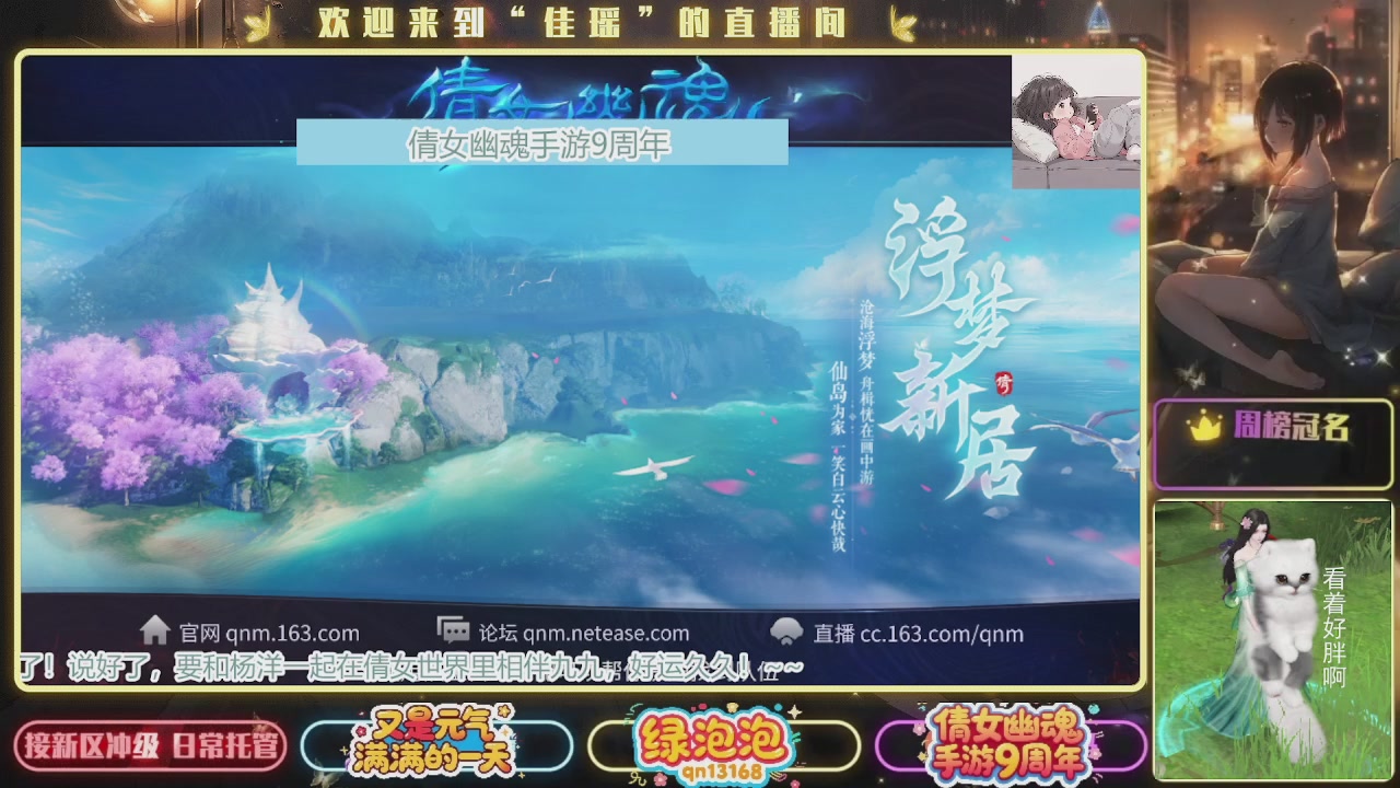 最喜欢看那谁挨揍 哈哈哈~~