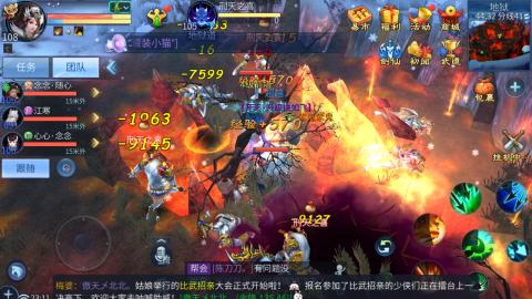 接托管  打架 比武  奶妈首席