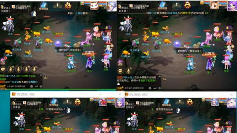 接熔连-估号出月饼粽子-接托管