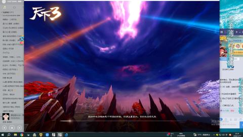 只要我跑的快，死的就是队友