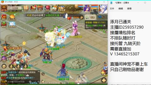 只希望我能带给你们快乐