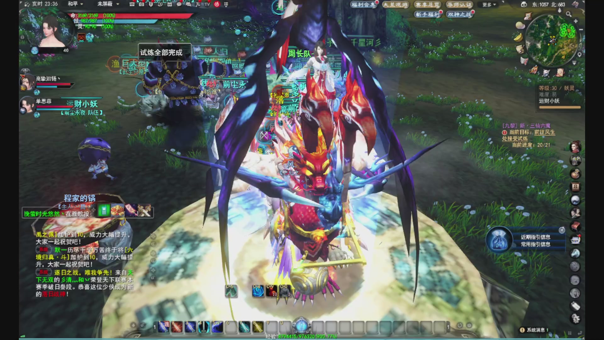 沉迷直播，无法自拔