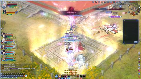 开启美好一天哈哈