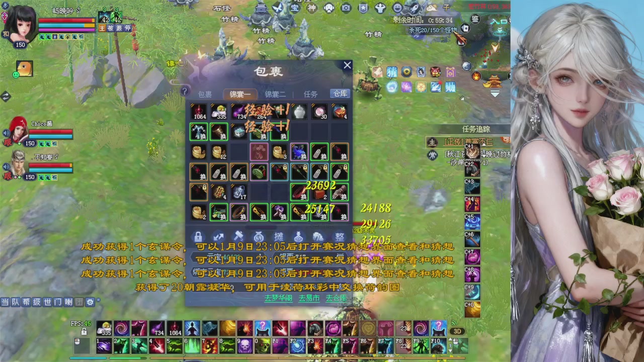 绑定星光可以吗？