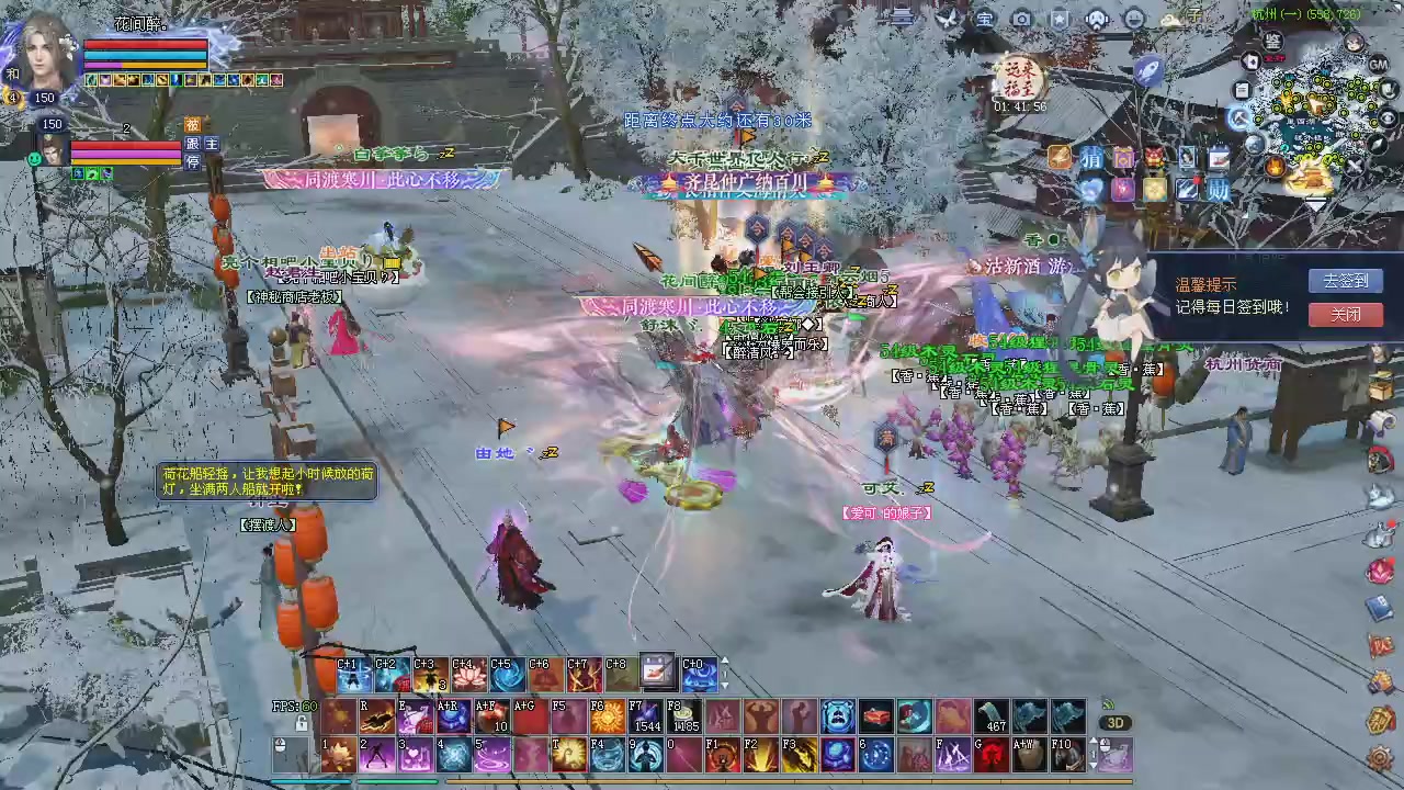 新服预约绑定抽免排。