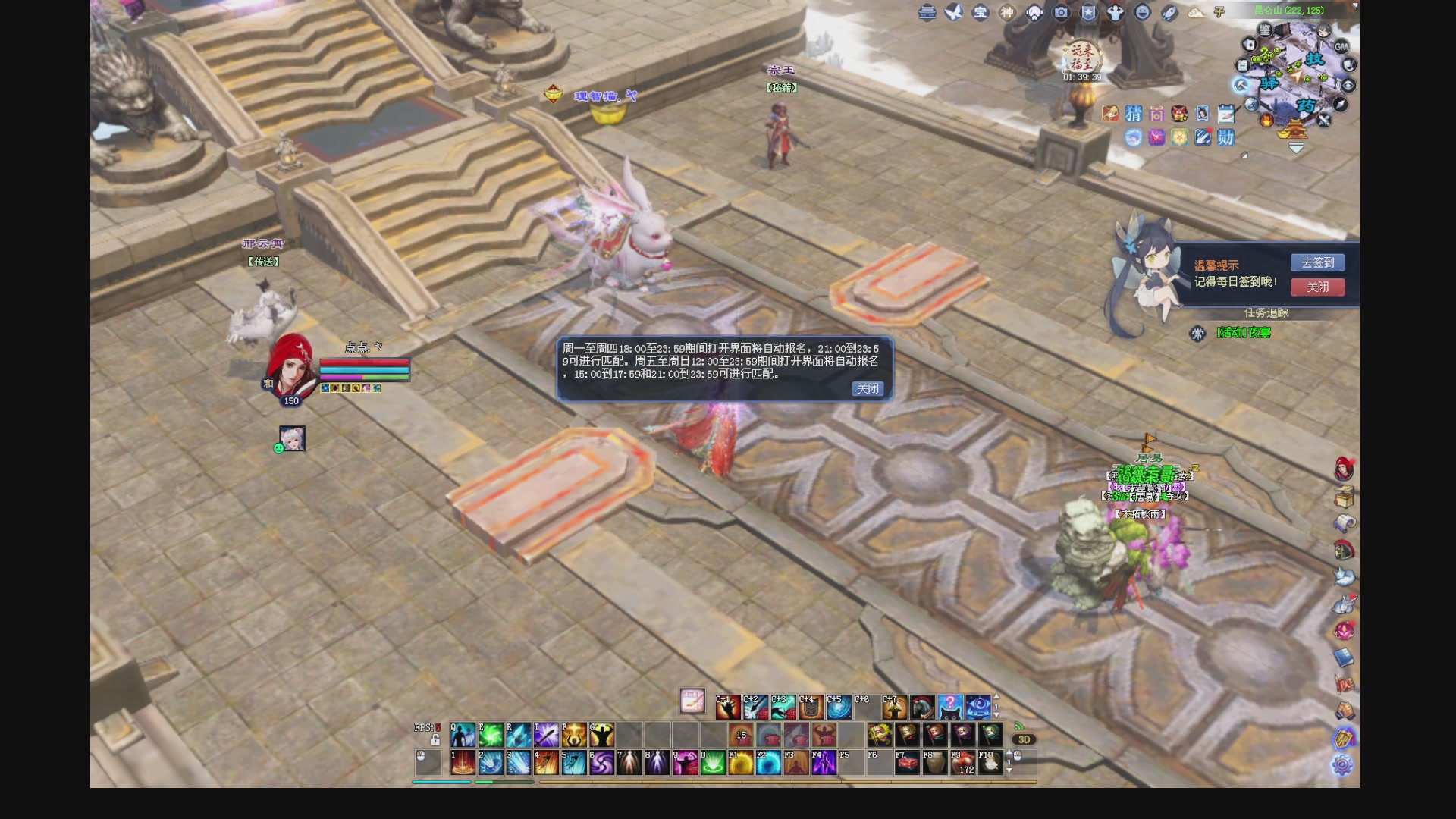 新人主播，求关注。