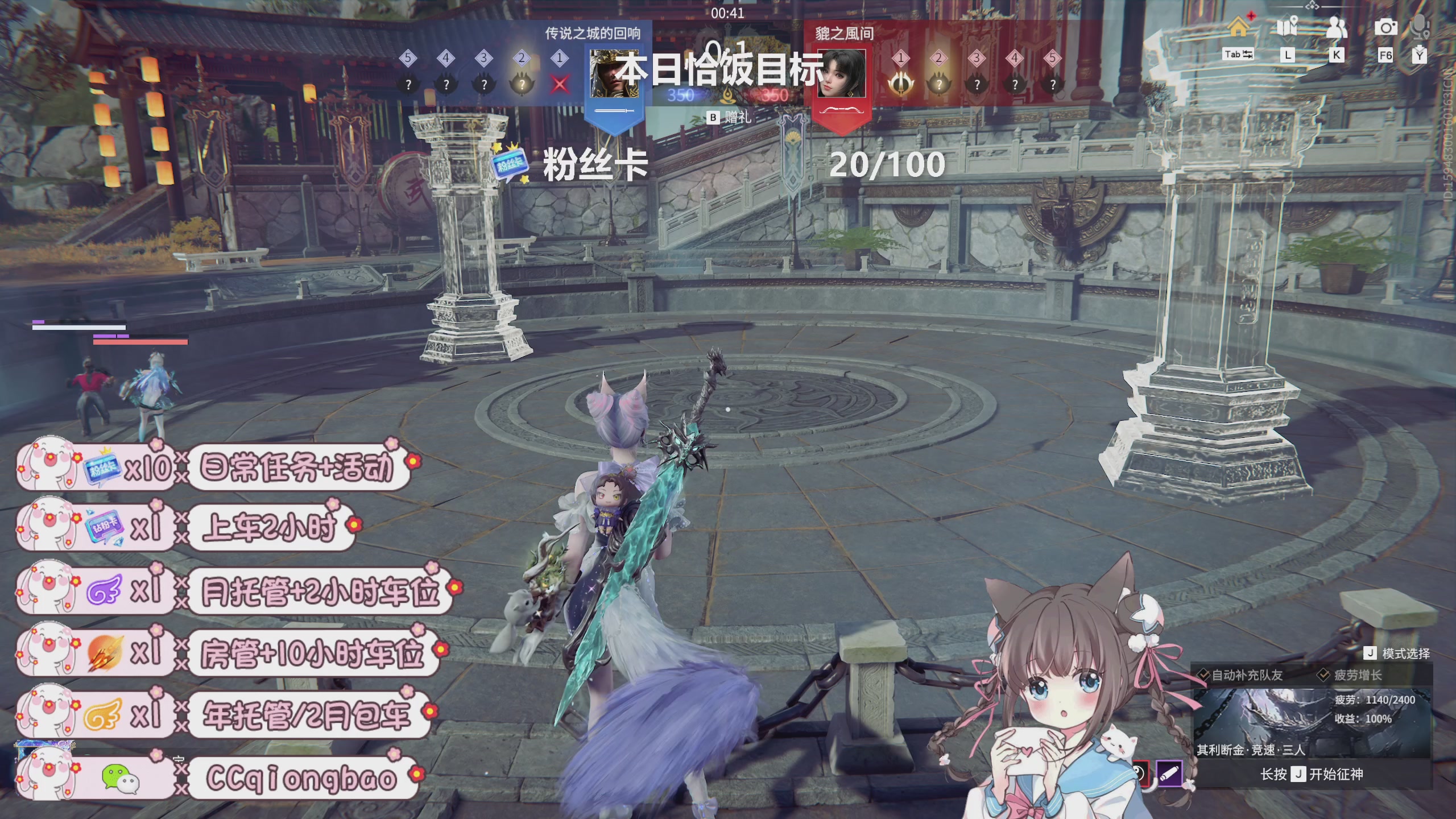 搓搓小手，迎接①月的好运啦~