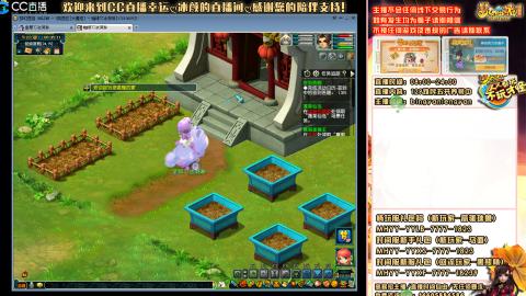 陕西区大雁塔从0起步到飞升......