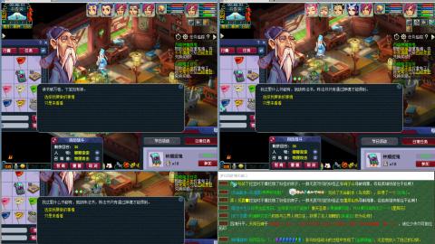 4组175王姨说我行~~~~~~~