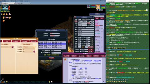 MHXY新区单开无聊刷经验