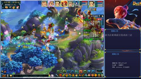 痛苦的4普陀1无底洞