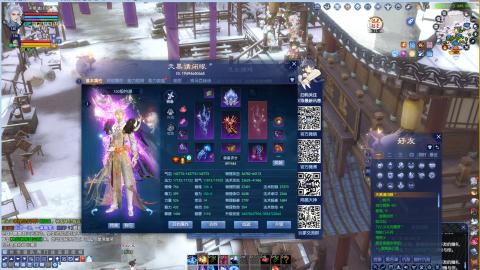 开启美好一天哈哈