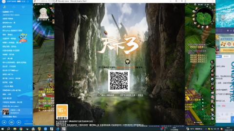 只要我跑的快，死的就是队友