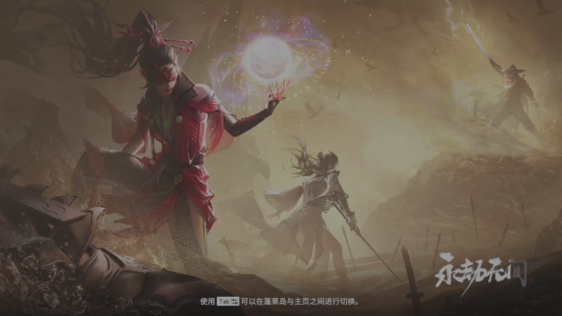 遇见.最好的你们！