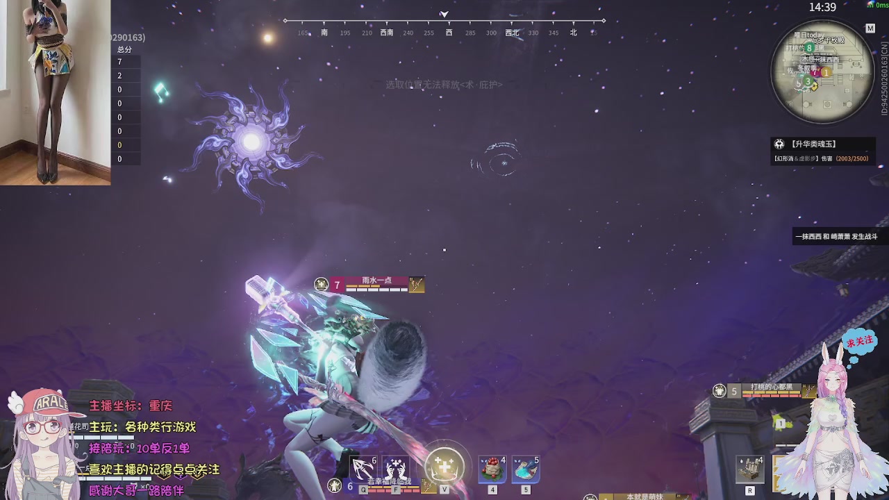 美貌与智慧并存，颜值与才华齐飞