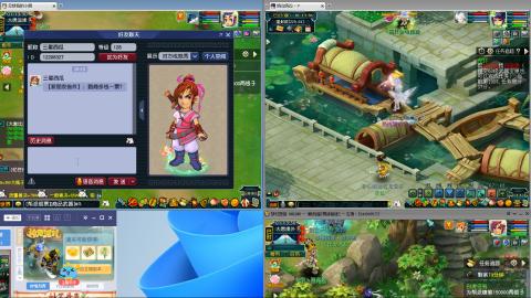 开启美好一天哈哈