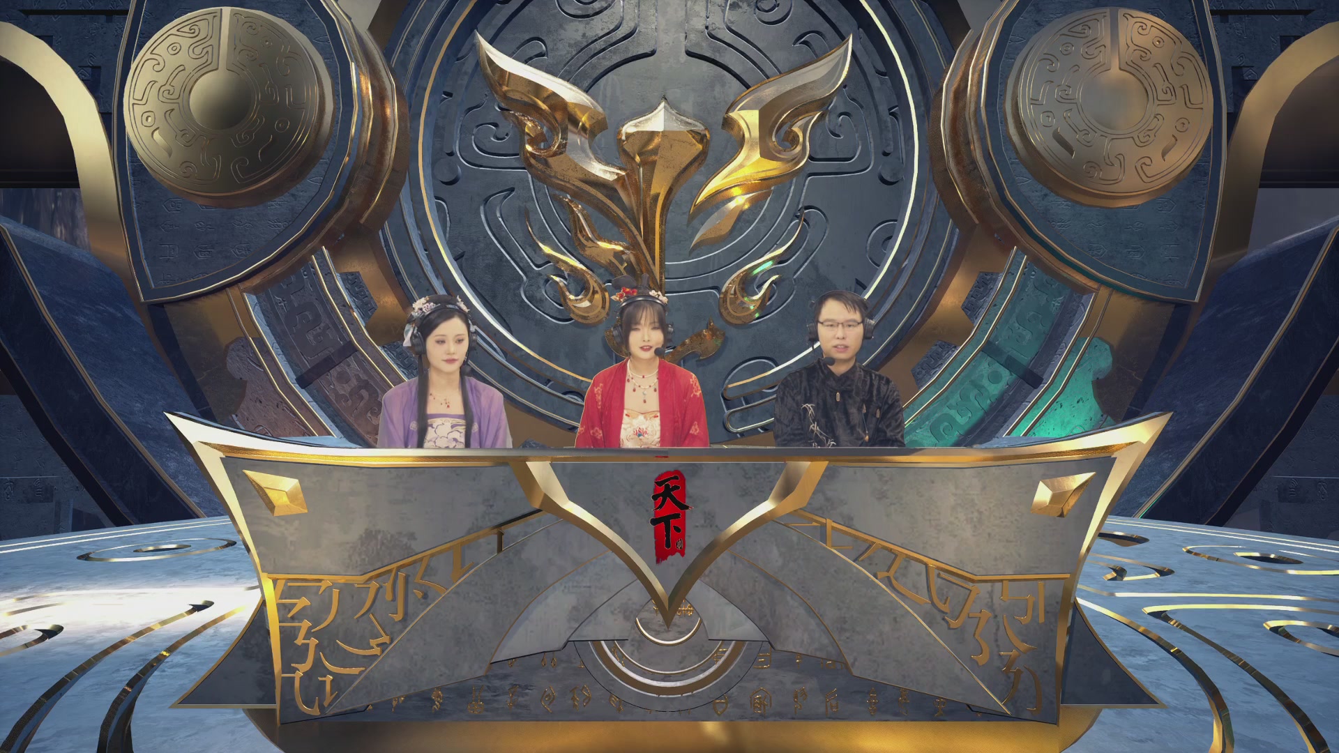 2026天下贰势力争霸