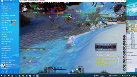 只要我跑的快，死的就是队友