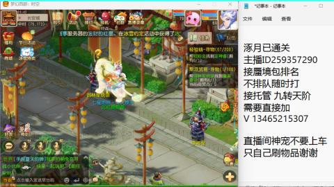 只希望我能带给你们快乐