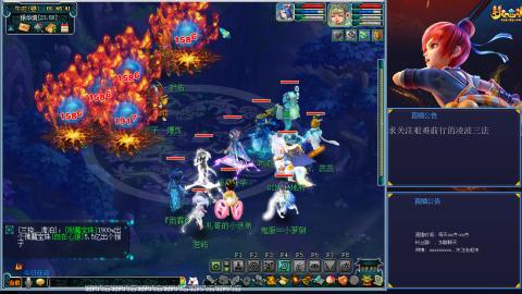 痛苦的4普陀1无底洞