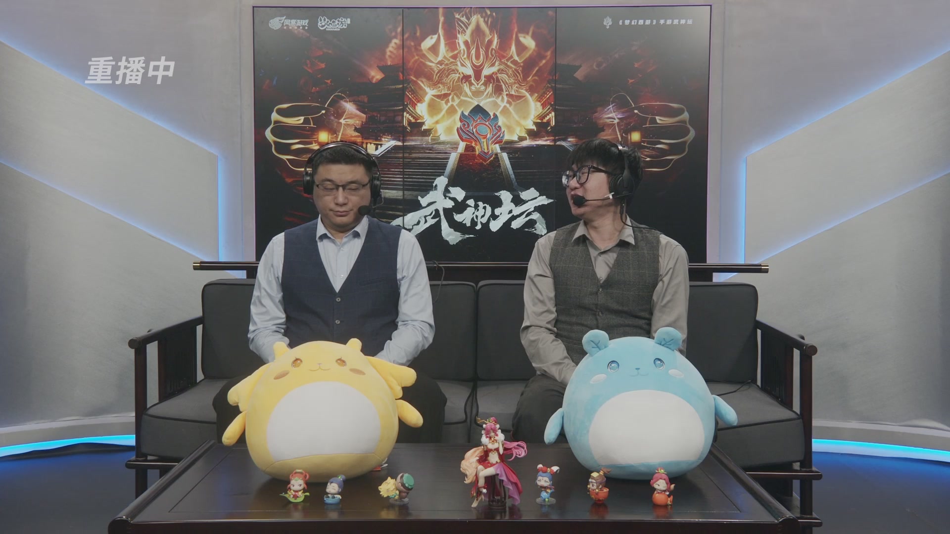 第115届梦手武神坛!