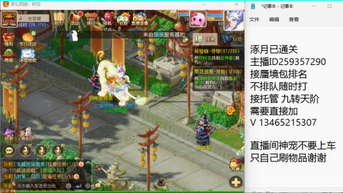 只希望我能带给你们快乐