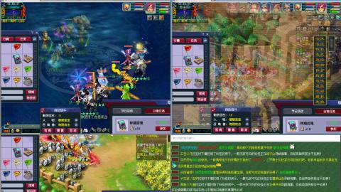 4组175王姨说我行~~~~~~~