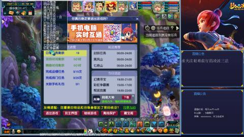 痛苦的4普陀1无底洞