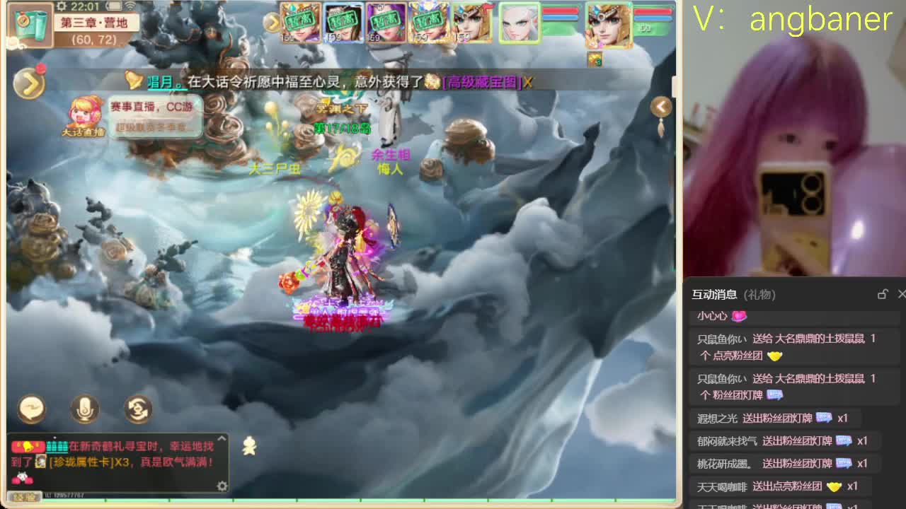 2026自由交易服 第4段