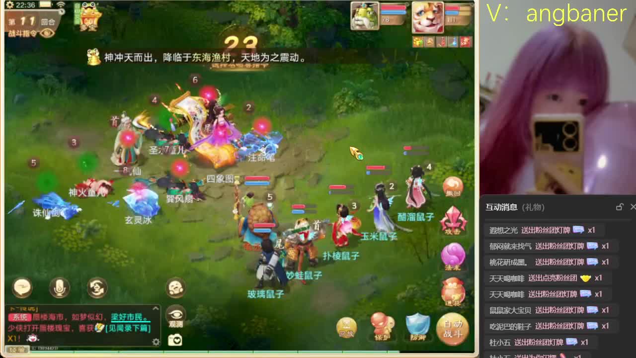 2026自由交易服 第5段