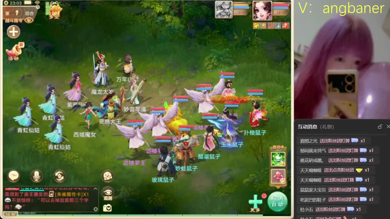 2026自由交易服 第6段