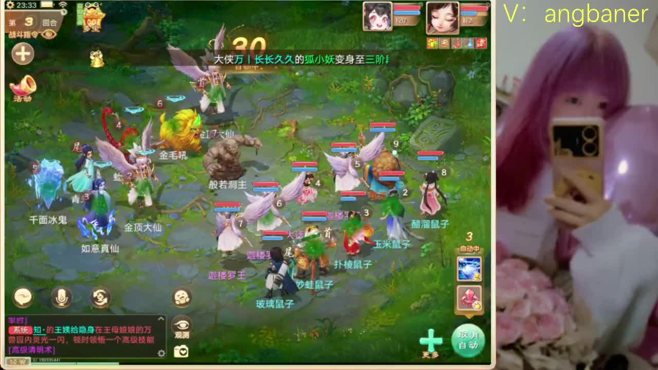 2026自由交易服 第7段