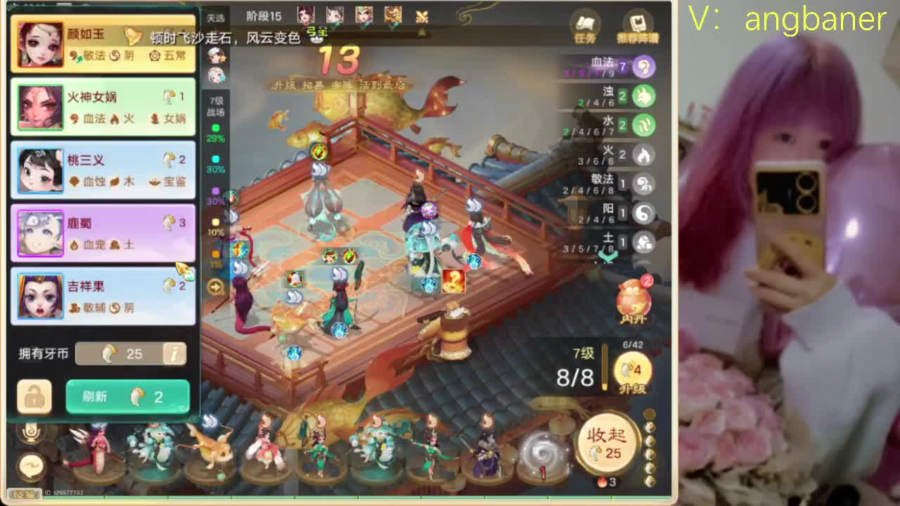 2026自由交易服 第8段