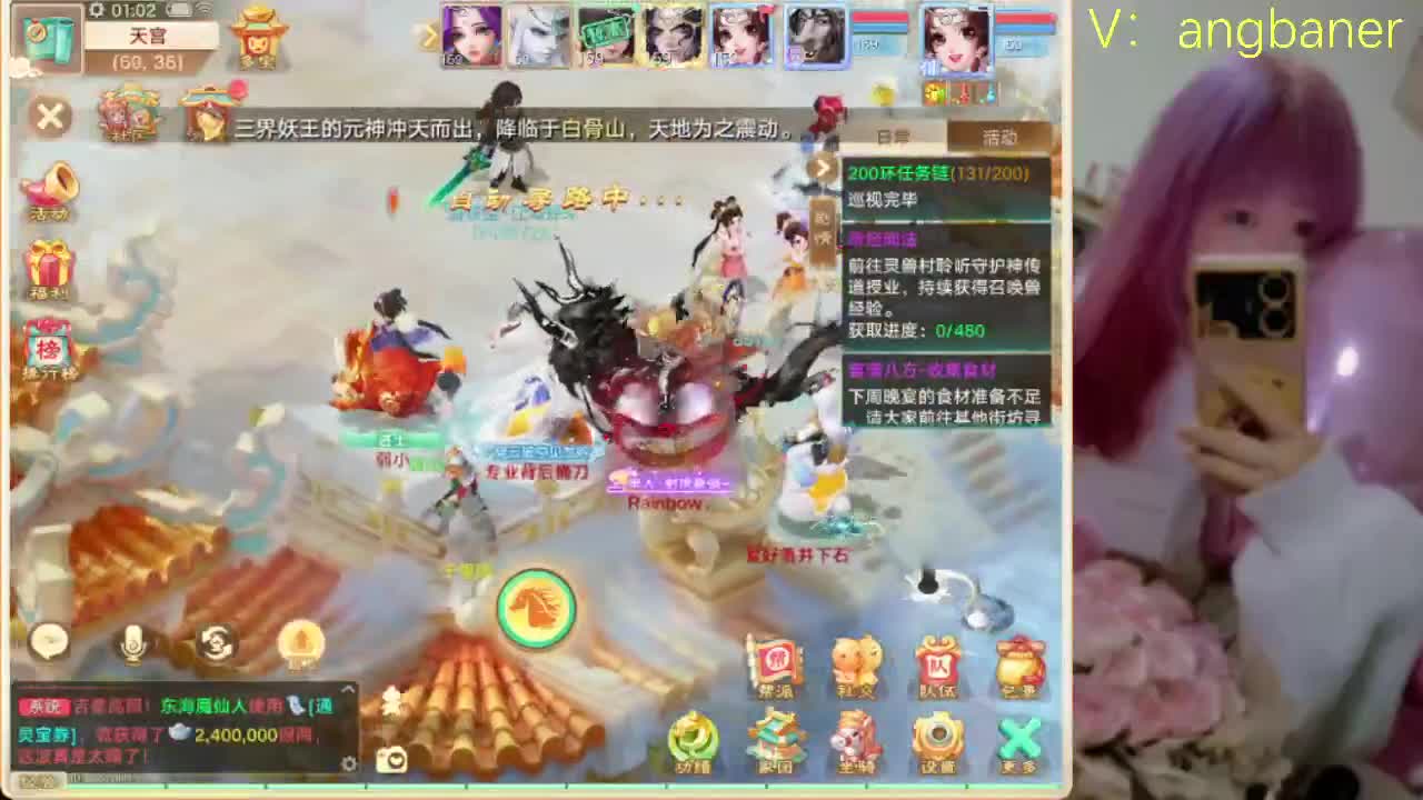 2026自由交易服 第10段