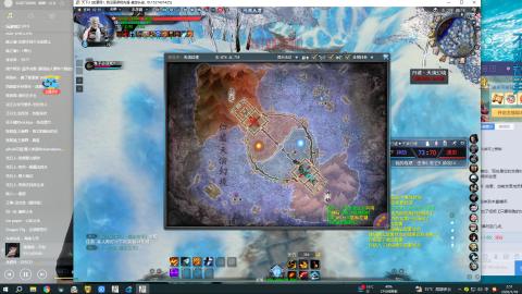 只要我跑的快，死的就是队友