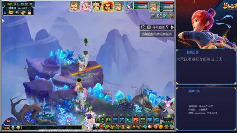 痛苦的4普陀1无底洞