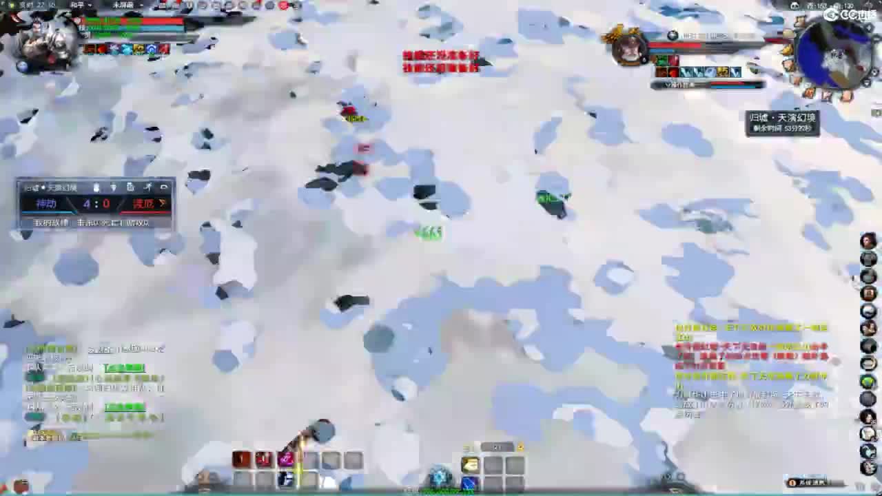 扫个号战场归墟 第7段