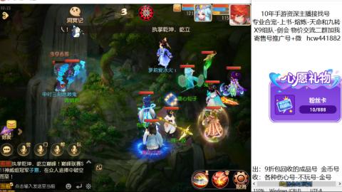 接熔练-找号-金银-练宠粽子月饼