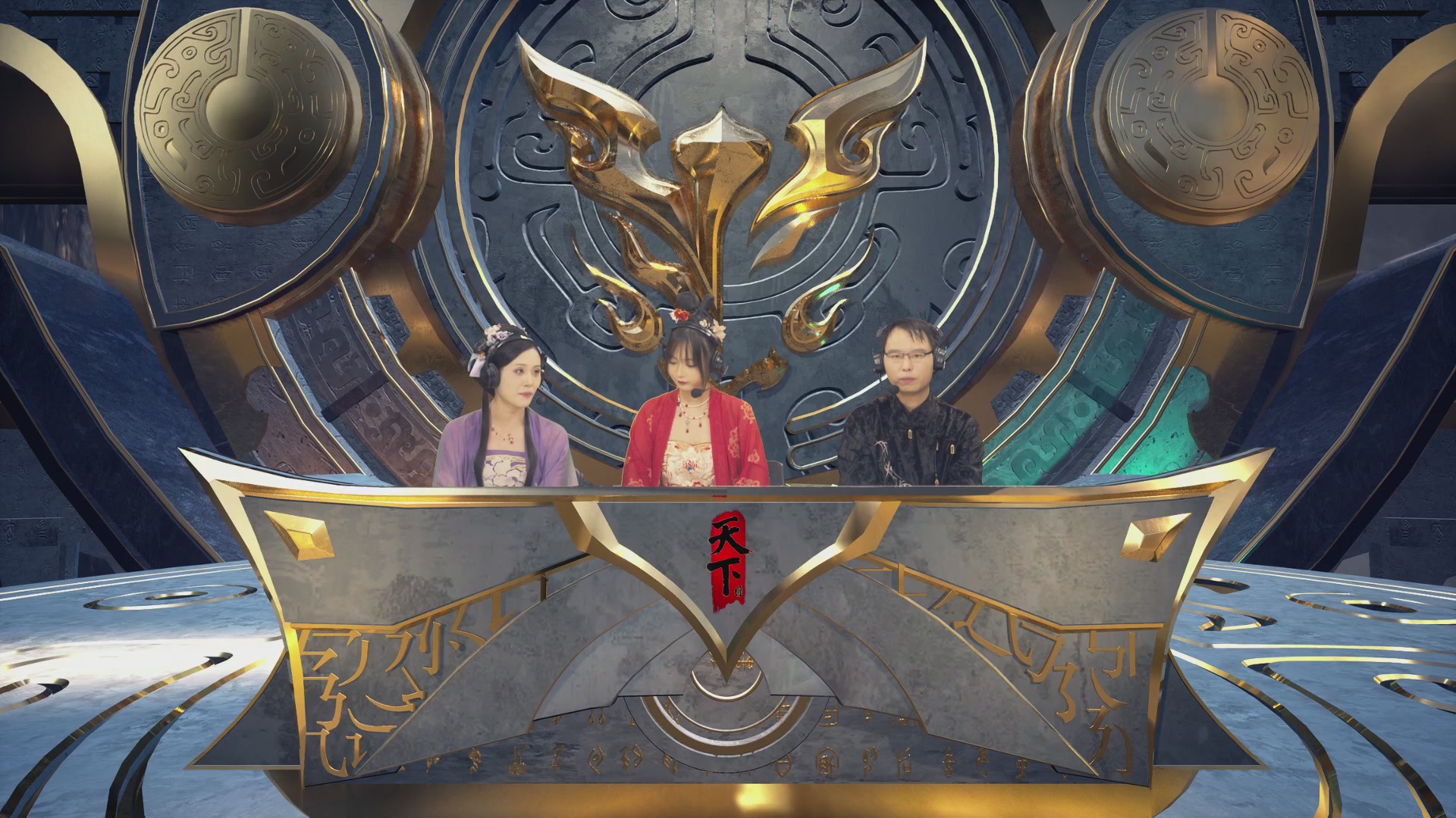 2026天下贰势力争霸