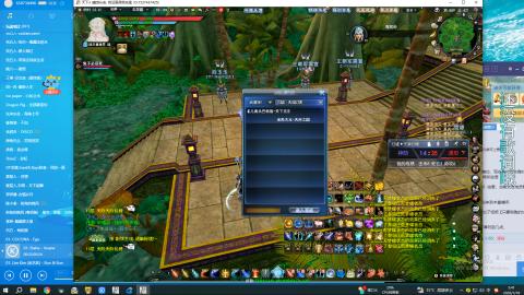 只要我跑的快，死的就是队友