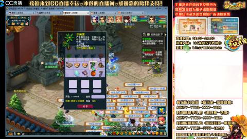 陕西区大雁塔从0起步到飞升......