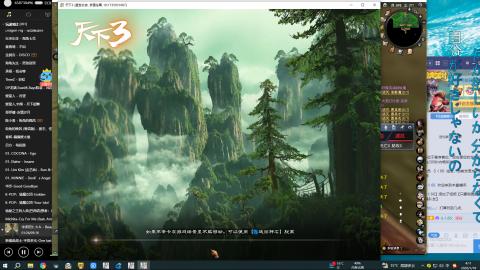 只要我跑的快，死的就是队友