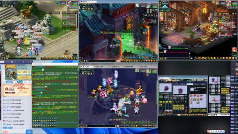 开启美好一天哈哈