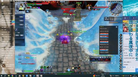 只要我跑的快，死的就是队友